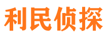 商河外遇调查取证